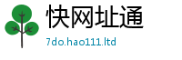 2025新澳门2025免费原料便2025年新奥正版免费_五点来料